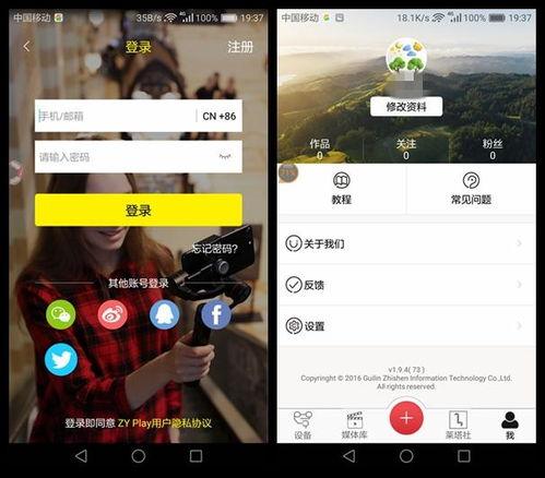 娱乐吃瓜视频模板,明星幕后故事大揭秘，吃瓜群众必看！